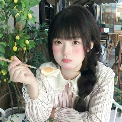 秋喜